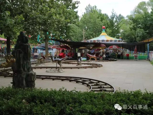 北京市顺义公园,从小就爱上你