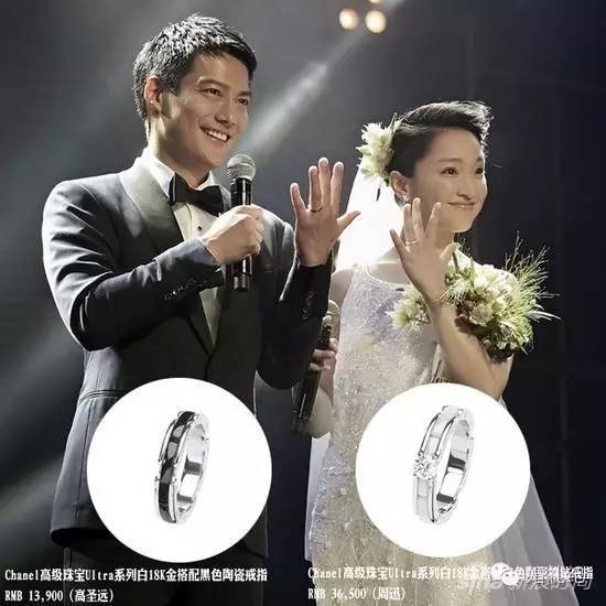 娱乐圈婚礼刘诗诗,刘诗诗高圆圆高甜