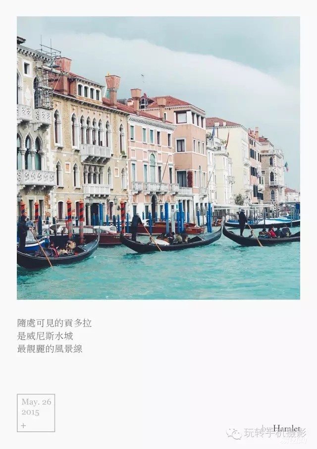 照片画框处理app推荐,能换背景的照片处理app