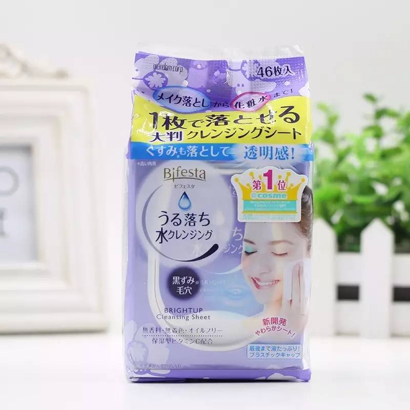 抹茶美妆黑历史,抹茶美妆洗脸视频