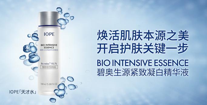 神仙水到底啥味,神仙水有名的