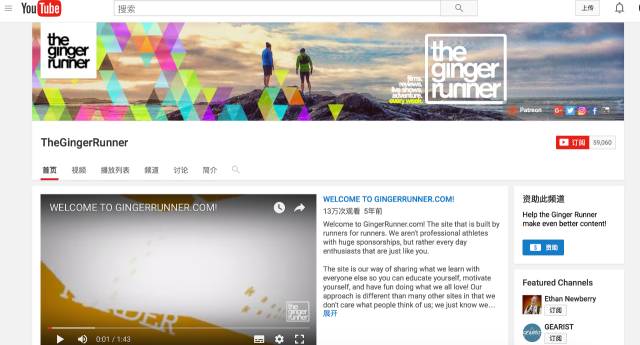 最著名的跑步网站,最好的跑步网站