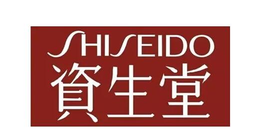 资生堂最好用的几款,资生堂有哪些系列合适年轻人用