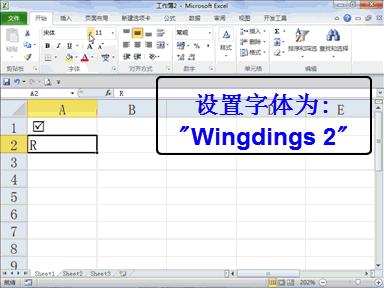 excel表格公式教程,excel表格制作技巧