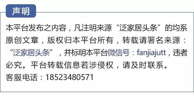 淘宝5月变化,淘宝天猫最新数据