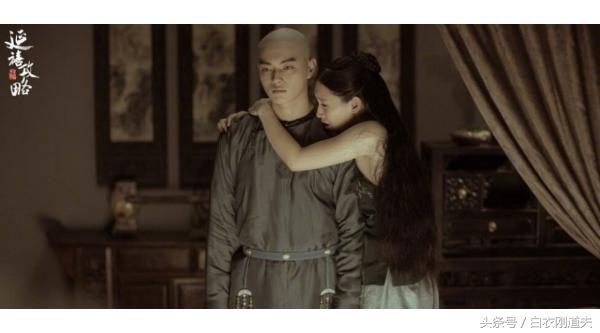 辣眼版延禧攻略于正,于正新剧延禧攻略备受好评