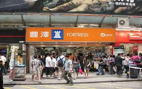 去香港买什么电子产品比较好,香港扫货