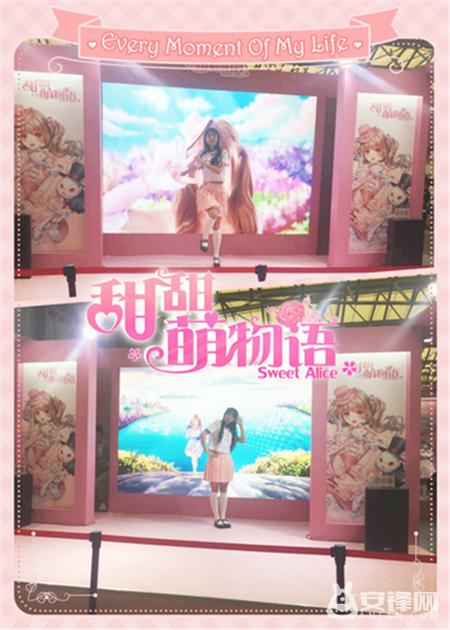 济南漫展2023漫展10月,济南漫展2023漫展6月