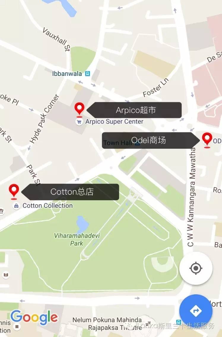 兰卡生活在哪里,兰卡生活日记全集