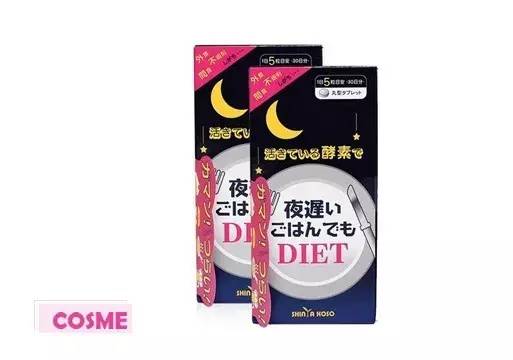 日本懒人减肥瘦肚子,懒人瘦身方法日本视频