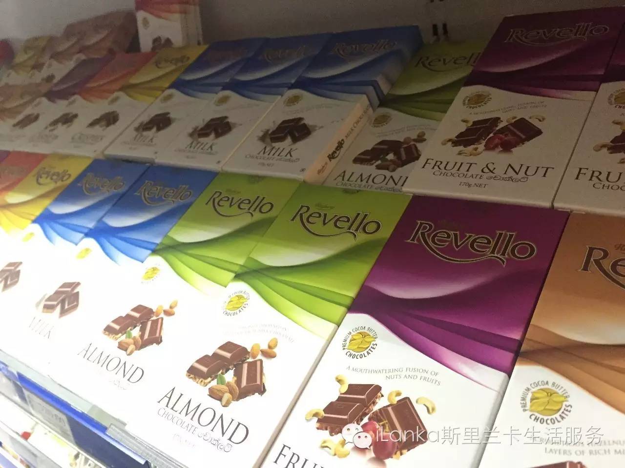 兰卡生活在哪里,兰卡生活日记全集