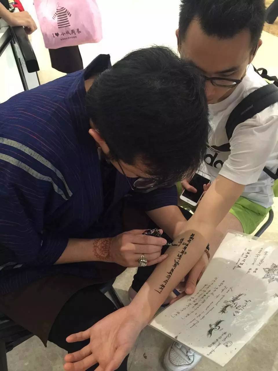 海娜纹身手臂简单,小清新海娜纹身