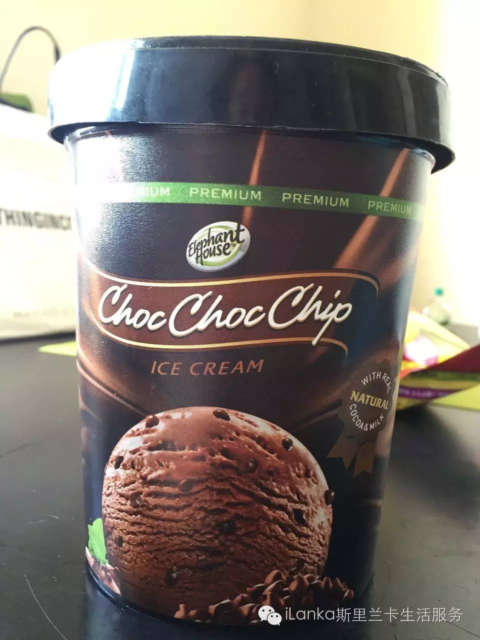 兰卡生活在哪里,兰卡生活日记全集