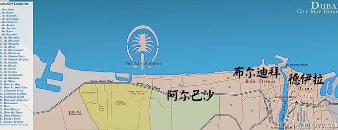 迪拜自驾旅游攻略最新,迪拜自驾游旅游攻略大全