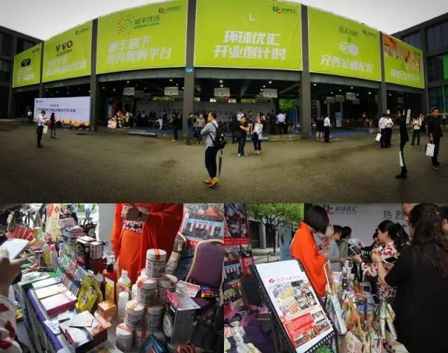 秒杀代购！华东最大海淘商品中心今天开门啦！园区人在家门口买买买的好去处又多一个！