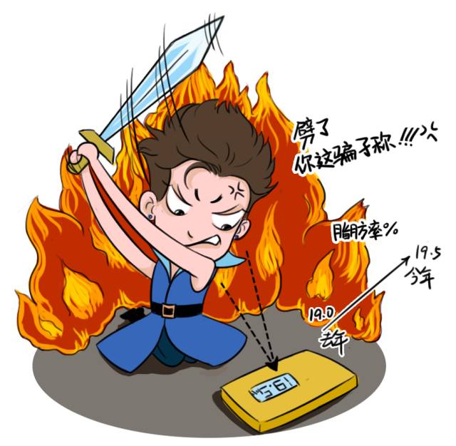 猴年马月都到了什么程度,猴年马月什么时候实现的