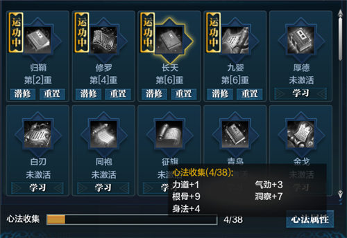 天涯明月刀公测时间最新,天涯明月刀神刀再现版本