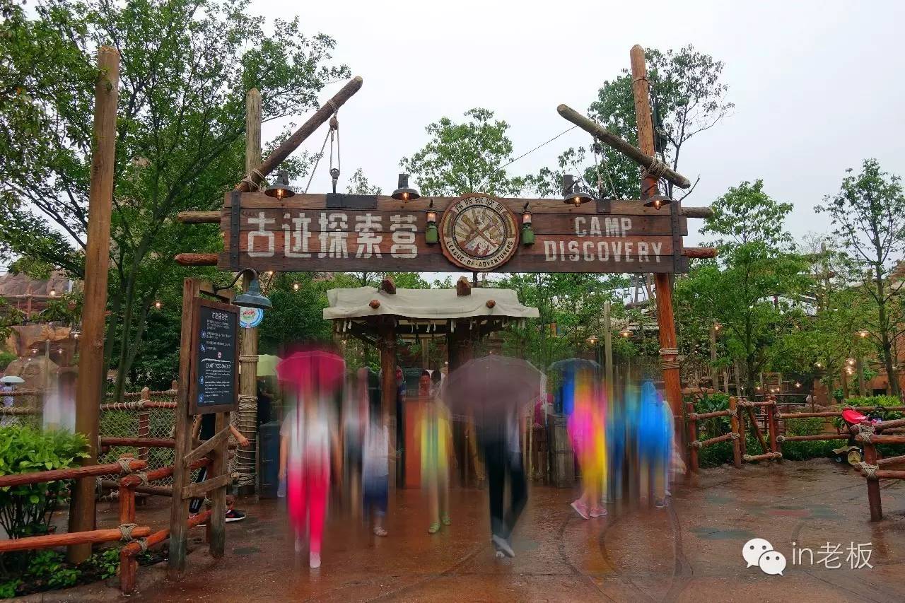 disneyland香港迪士尼奇妙家之旅,disneyland上海迪士尼乐园