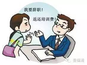 大学生的兼职陷阱骗近十万,常见学生兼职骗局