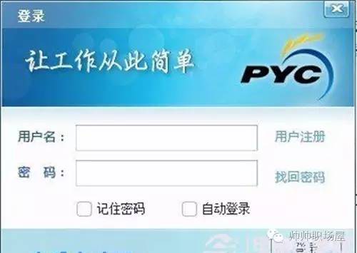 保护个人隐私信息该怎么做,如何保护个人信息隐私安全