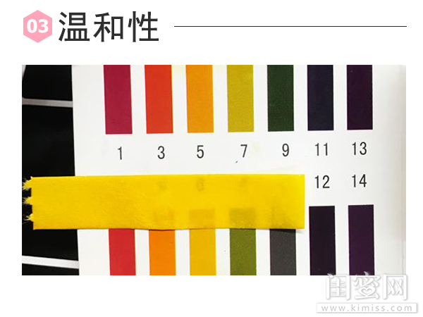 认准这一瓶，“橙”现水润生机少女肌