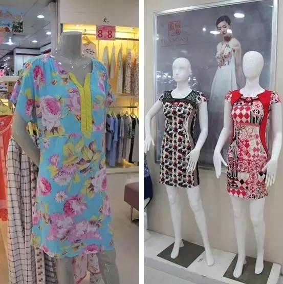 广州东山百货优惠,东山百货什么时候打折