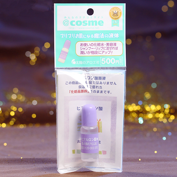 到日本买什么药带回国,到日本买的护肤品怎么带回来