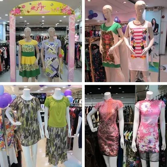 广州东山百货优惠,东山百货什么时候打折