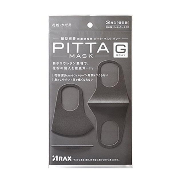 到日本买什么药带回国,到日本买的护肤品怎么带回来