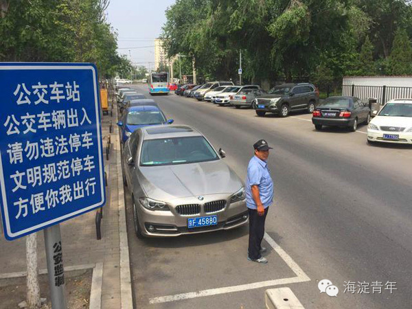 世纪城路侧停车收费,上海绿地世纪城停车收费