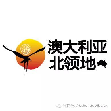 澳洲维珍航空和澳洲航空,澳洲维珍航空商务舱墨尔本飞悉尼