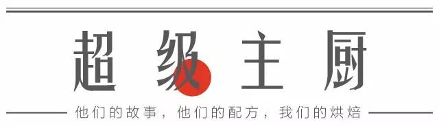 超级主厨|拿着这份甜品问了10个路人，居然没人猜到它是马卡龙