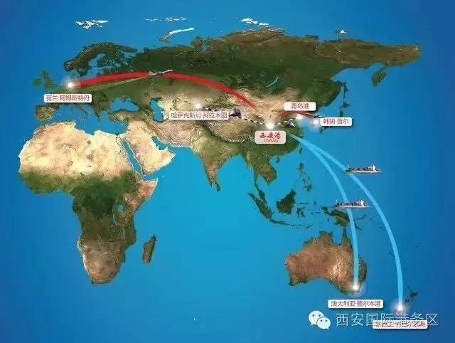 陕视新闻：西安人在这里海淘竟然能够这么便宜？