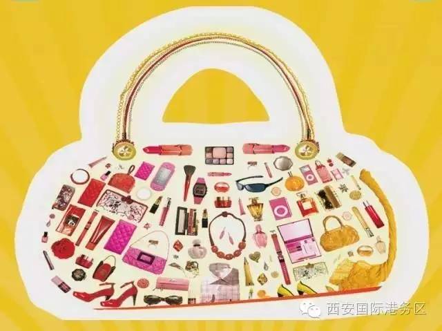 陕视新闻：西安人在这里海淘竟然能够这么便宜？