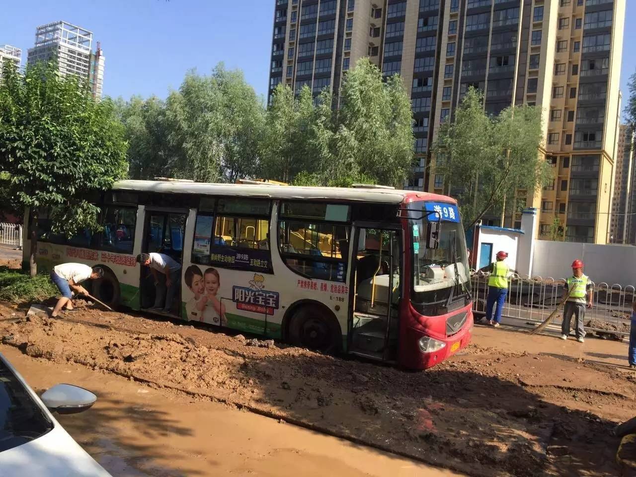 陕视新闻：西安人在这里海淘竟然能够这么便宜？