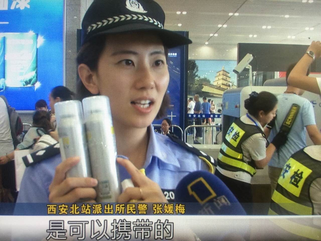 陕视新闻：西安人在这里海淘竟然能够这么便宜？