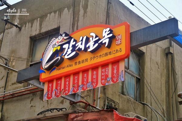 首尔明洞附近购物攻略,首尔最好逛又便宜的地方