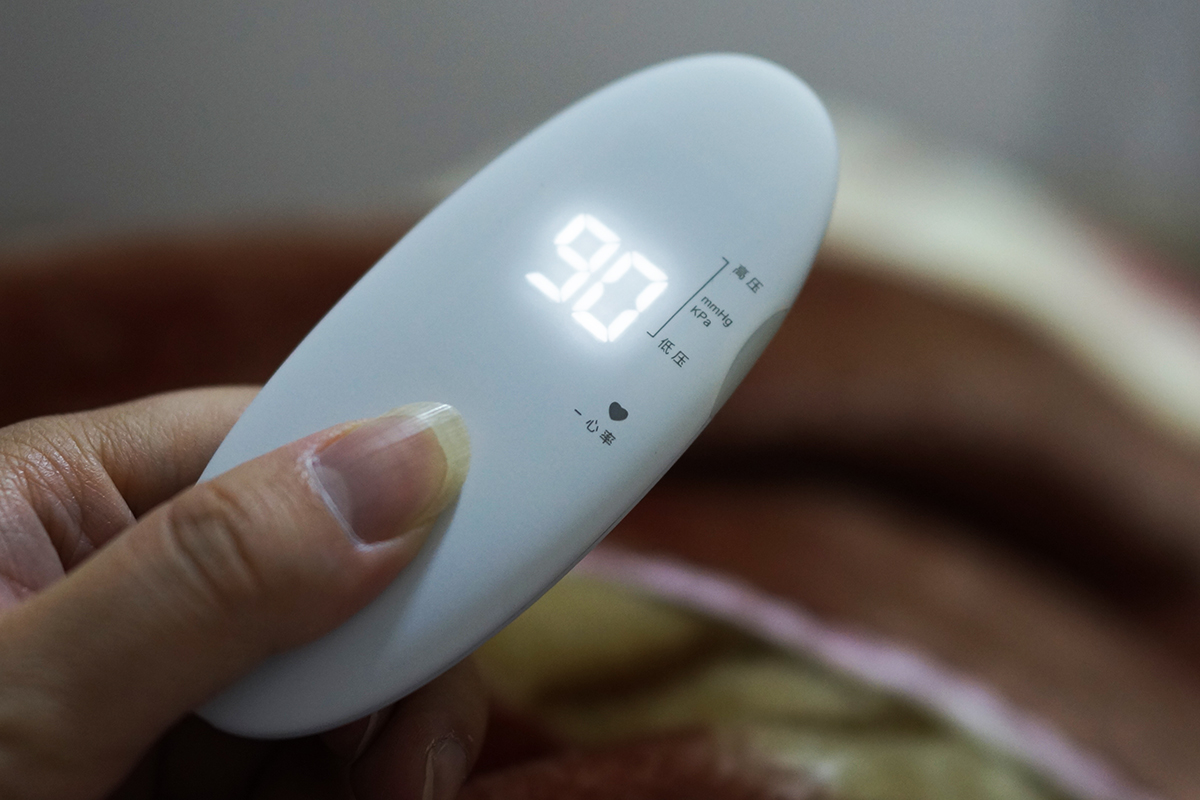 无疆便携智能血压仪幻响,无疆幻响血压仪