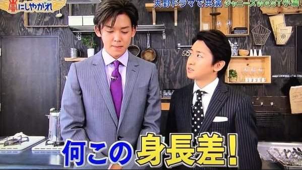 杰尼斯艺人身高,杰尼斯爱豆个人资料