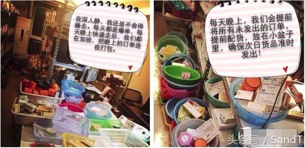 马化腾谈微信互联网,马化腾谈微信厉害吗