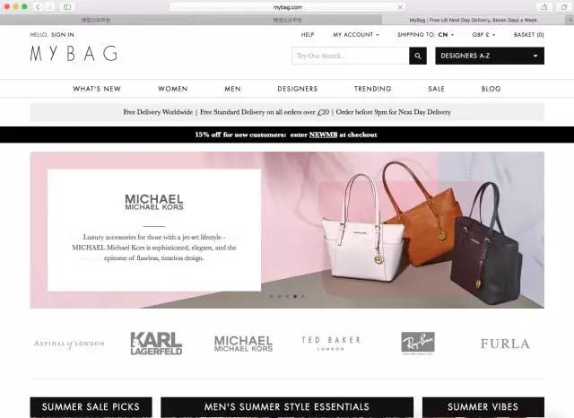 英国海淘转运靠谱吗,英国海淘攻略母婴