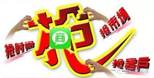 怎么样做微商才能赚到钱,微商真的能够赚到钱吗