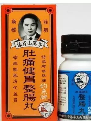 去香港能够带多少护肤品化妆品,去香港哪些常用药不能带