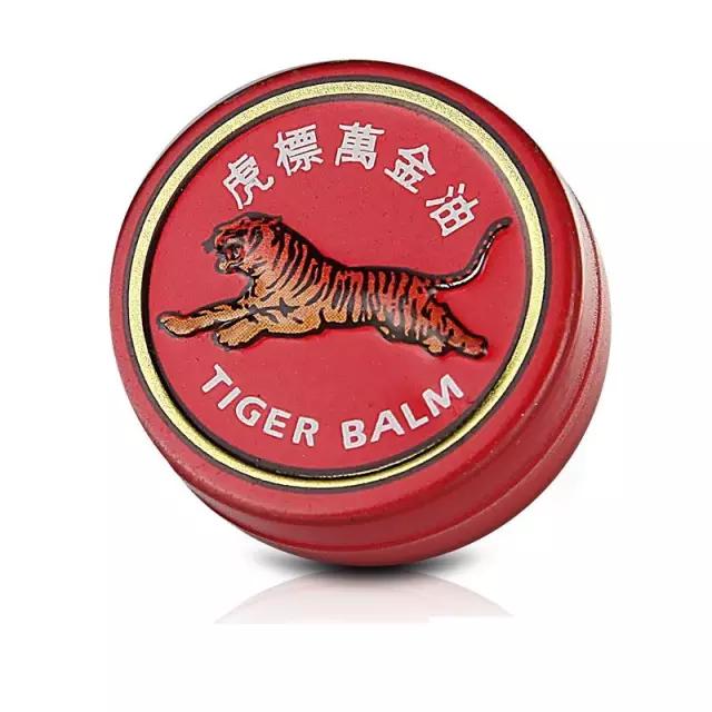 去香港能够带多少护肤品化妆品,去香港哪些常用药不能带