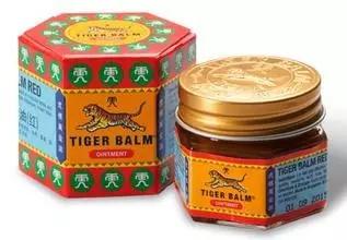 去香港能够带多少护肤品化妆品,去香港哪些常用药不能带