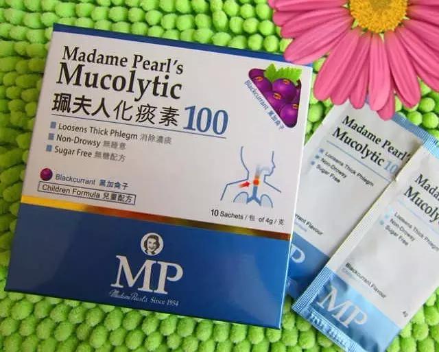 去香港能够带多少护肤品化妆品,去香港哪些常用药不能带