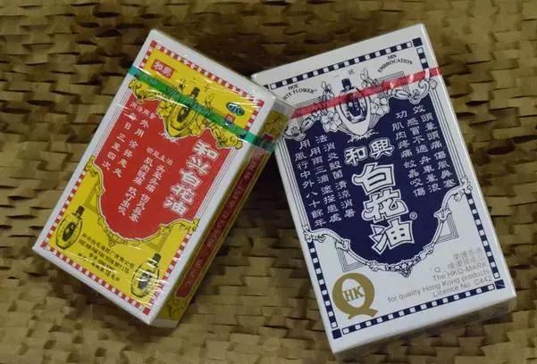 去香港能够带多少护肤品化妆品,去香港哪些常用药不能带