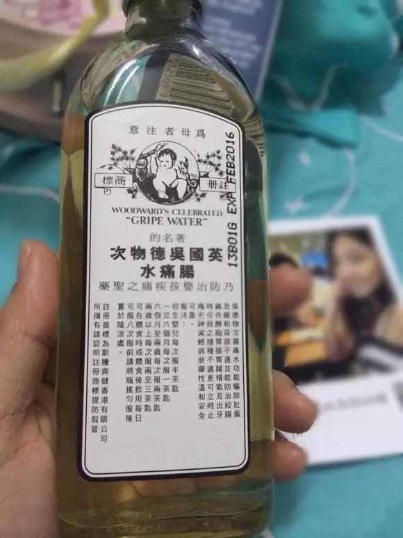 去香港能够带多少护肤品化妆品,去香港哪些常用药不能带