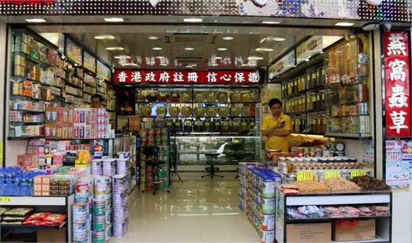 去香港能够带多少护肤品化妆品,去香港哪些常用药不能带