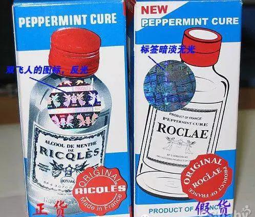 去香港能够带多少护肤品化妆品,去香港哪些常用药不能带